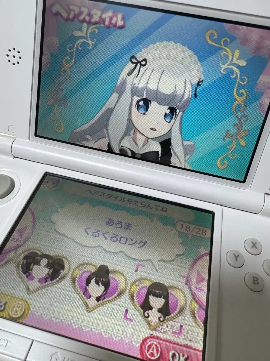 thumbnail-5